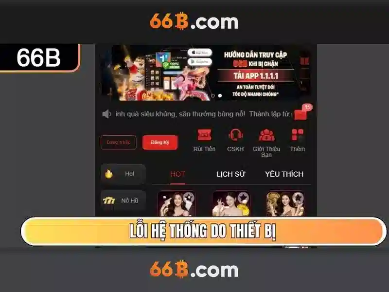 cờ tướng trực tuyến - 66B